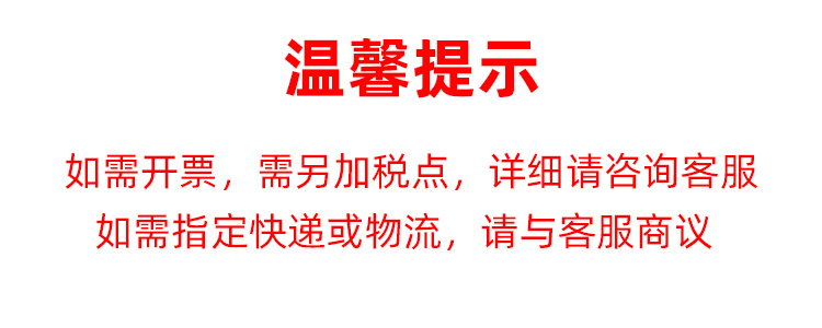 域王鞋油 真皮绵羊油 膏体鞋油 擦皮鞋油清洁防水护理 皮革保养油详情1