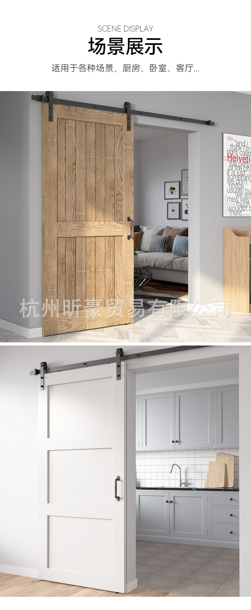 Factory direct sales of black door handles, barn door handles, arrow-shaped handles, carbon steel materials. Cross-border exclusive supply and wholesale pic 8