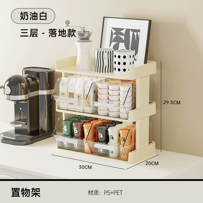 茶包收纳盒咖啡胶囊整理置物架亚克力办公桌面茶水间代发跨境货源详情3