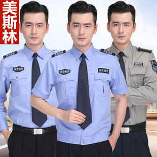 Camouflage uniform set for men, military training outdoor students, thick and wear-resistant work clothes for spring and summer, labor protection work clothes set for men pic 23