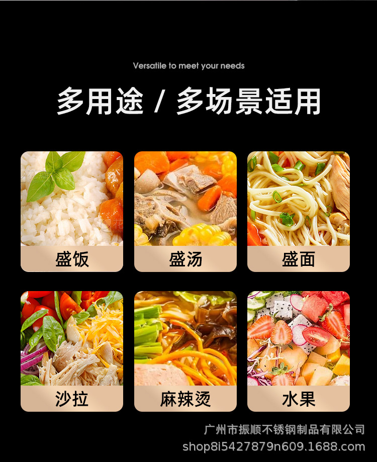 304不锈钢碗拉面碗饭泡面大碗酸奶碗面馆螺蛳粉杀猪粉大汤面碗详情9
