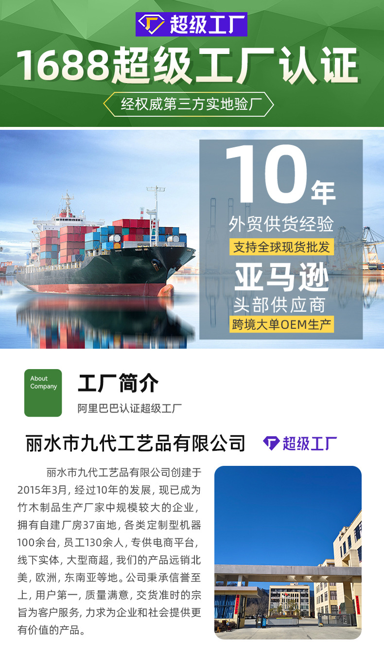 简易鞋架子鞋柜木制宿舍占地小放家门口多层防尘入门鞋架子收纳架详情1