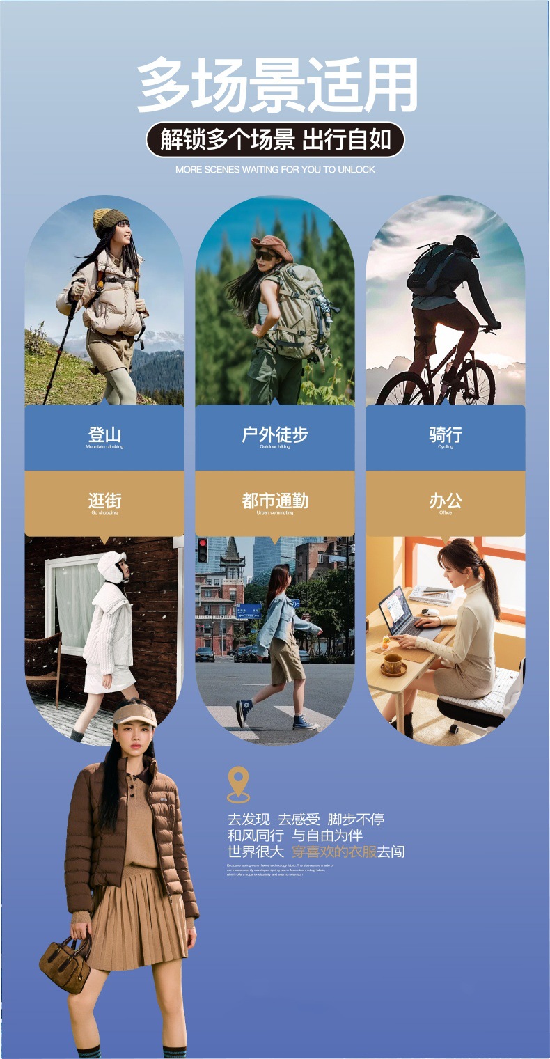 冬季轻薄羽绒服女立领保暖纯色白鸭绒羽绒上衣外套棉服女轻薄保暖详情14