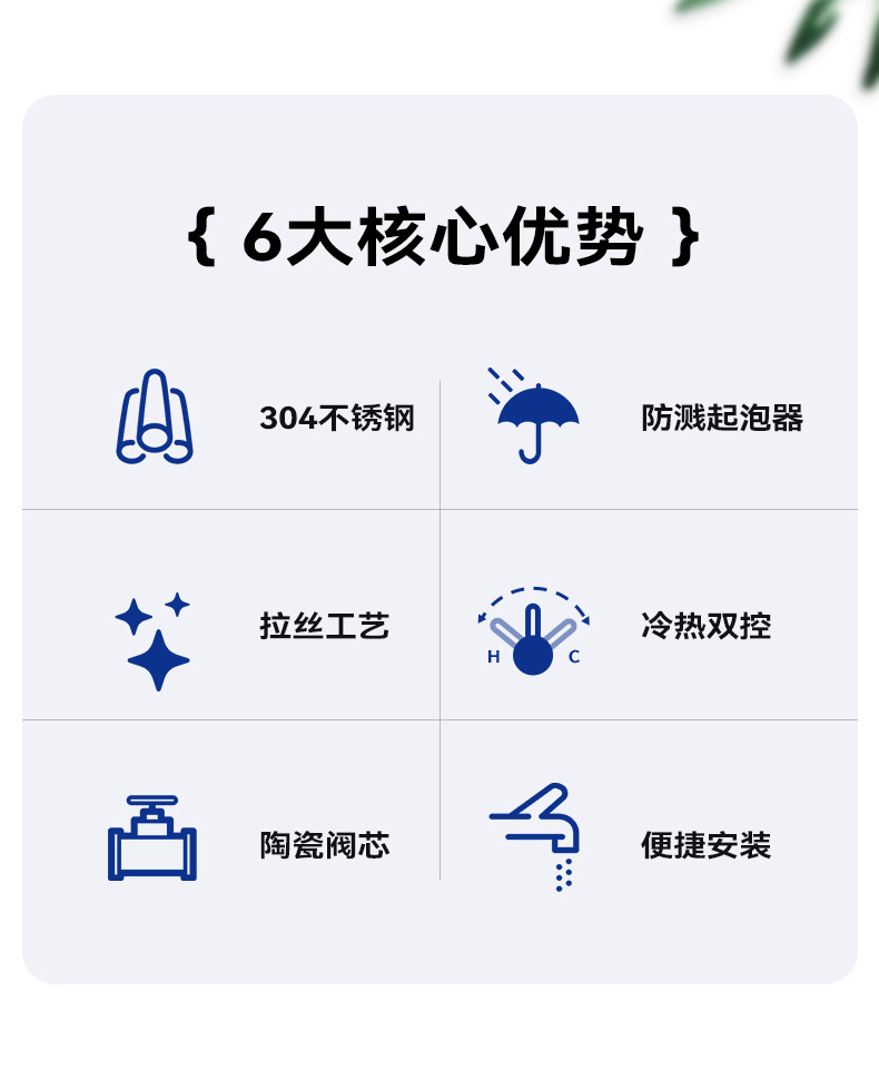 304 stainless steel washbasin faucet, Xiaoman Yao cold and hot household bathroom washbasin, washbasin, single cold faucet pic 7