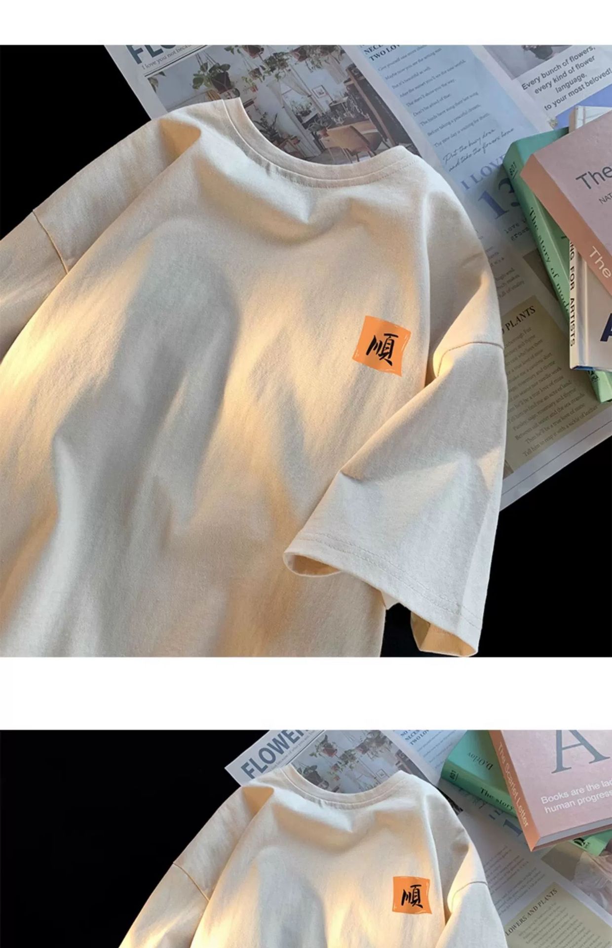 国潮中国风短袖T恤男夏季国潮宽松大码情侣百搭酒红色圆领体恤衫半袖详情14