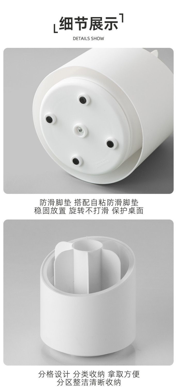 可360旋转化妆刷收纳筒笔筒防尘带盖ins收纳桶口红眉笔桌面收纳详情10