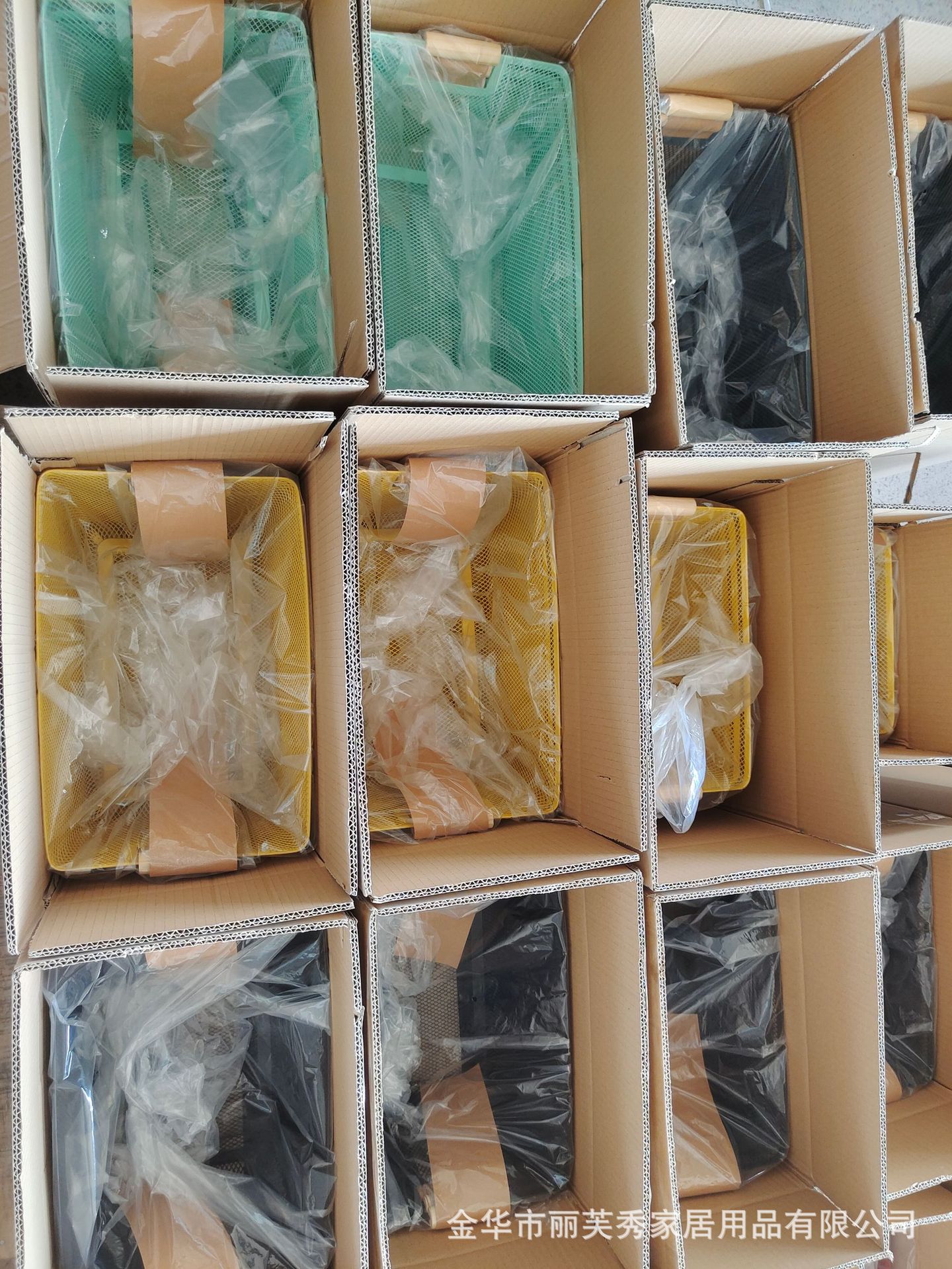 微信图片_202208171823289