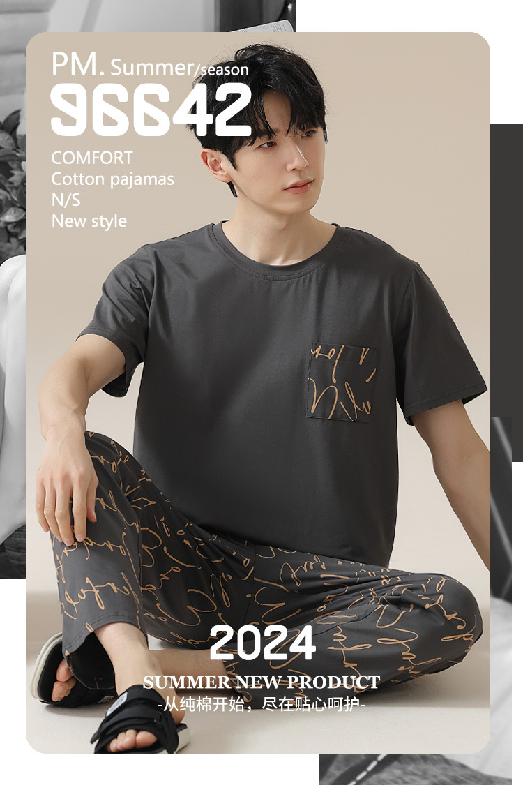 Summer pure cotton pajamas for men, cartoon casual short-sleeved shirts and long pants, pure cotton comfortable home wear, summer youth student set pic 100