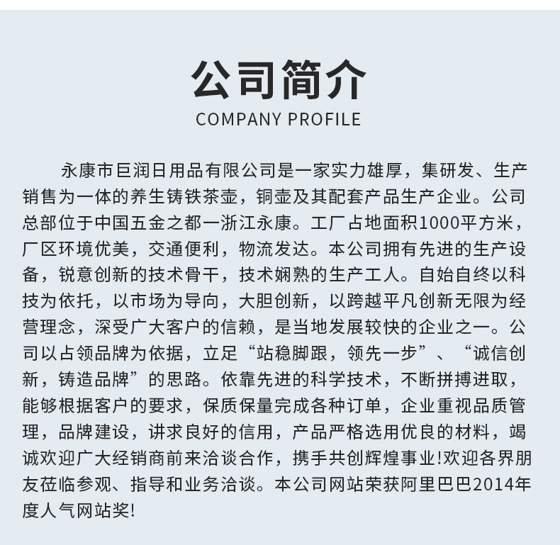 纯铜茶铲茶铲套装家用紫砂壶配套工具茶艺用品详情14