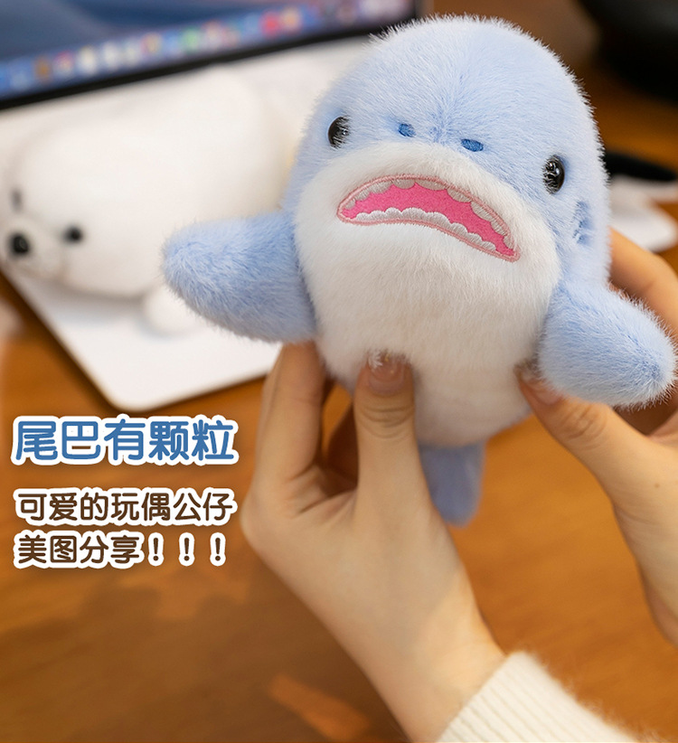 Ocean Series Black Tiger and Whale plush toys, aquarium souvenirs, Seal Palm Treasure event, and shark spray pic 2