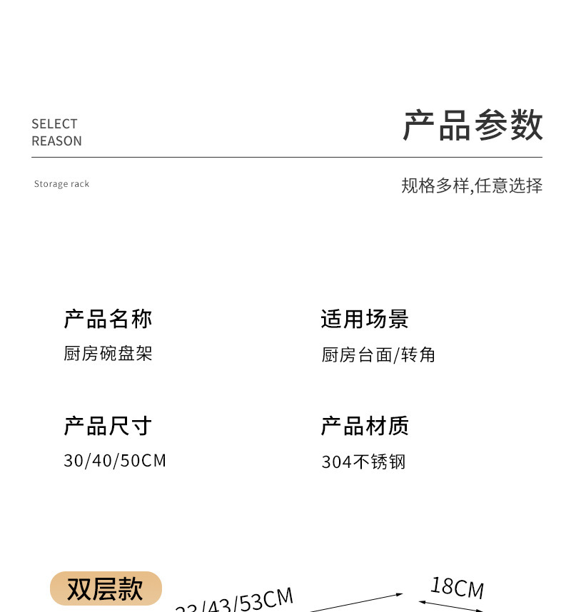 Wow, the multi-functional kitchen storage rack for draining dishes, the draining bowl rack, the storage rack for chopsticks and bowls, the knife rack, and the bowl cabinet storage pic 24