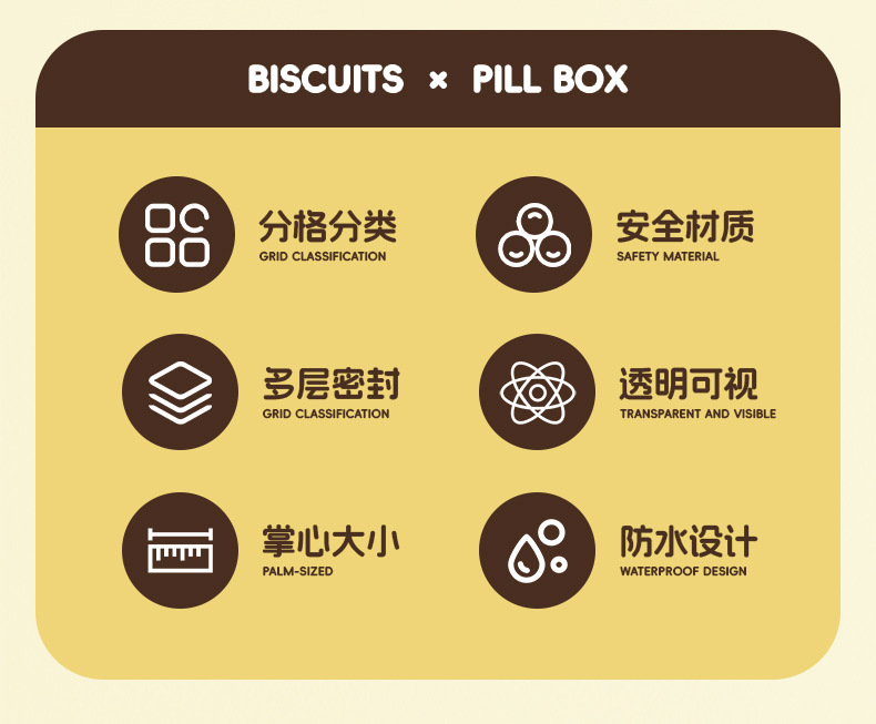 Cute cartoon-shaped oxygen chamber, traditional Chinese medicine auricular patch, oxygen pump medical equipment pic 3