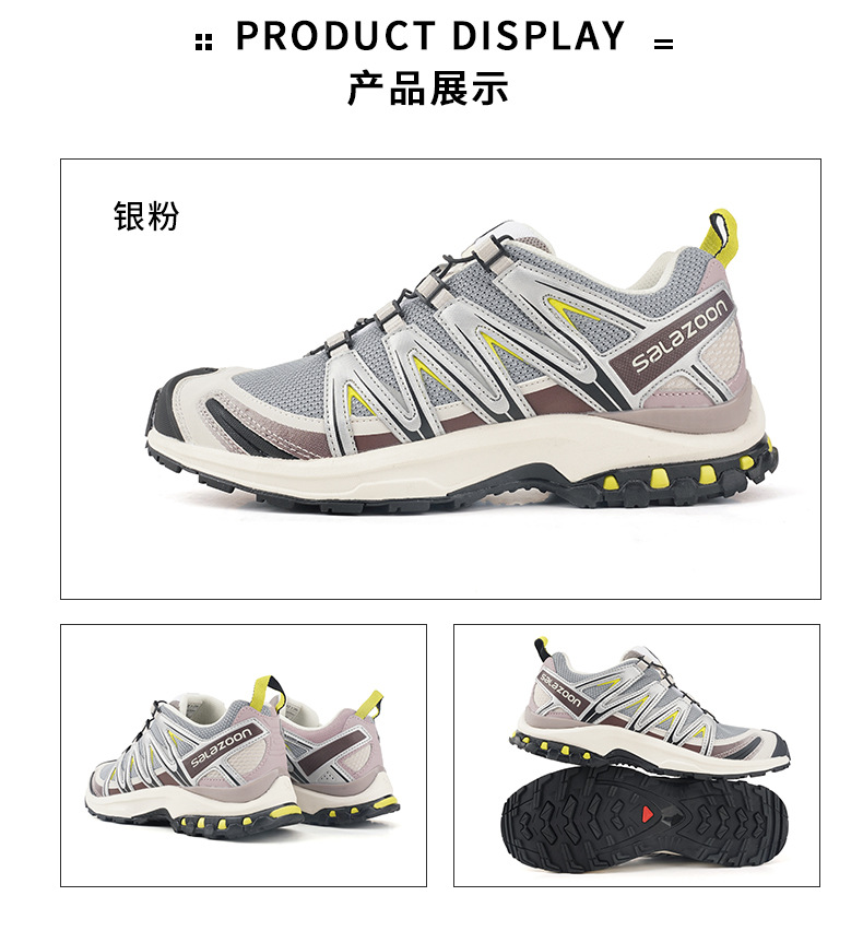 莆田鞋户外超轻回弹高抓地力时尚休闲3D情侣款运动鞋登山鞋详情7