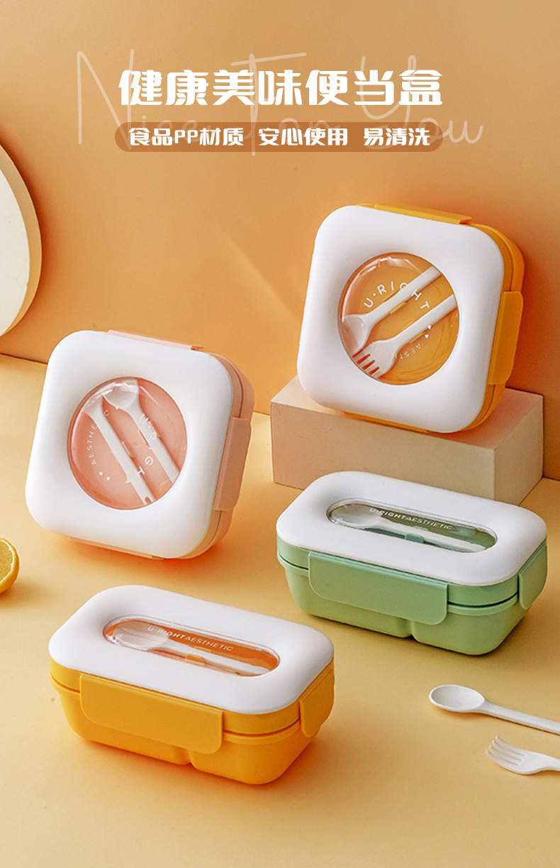Lunch box lunch box para el empleado lunch box puede ser calentado en microondas estilo japonés formato dividido gran capacidad bento box pic 3