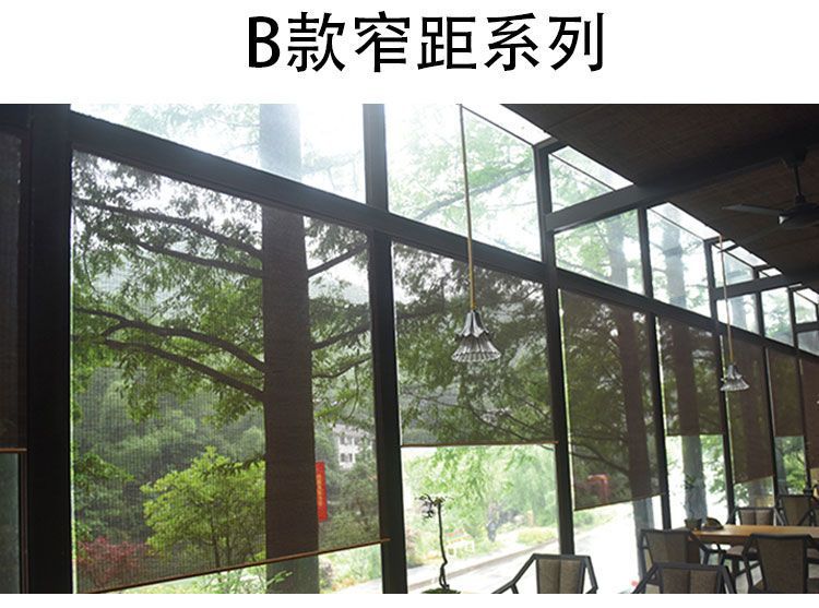 竹帘窗帘工程卷帘门帘遮阳防晒书房阳台茶室遮光卷拉式升降竹帘子详情10