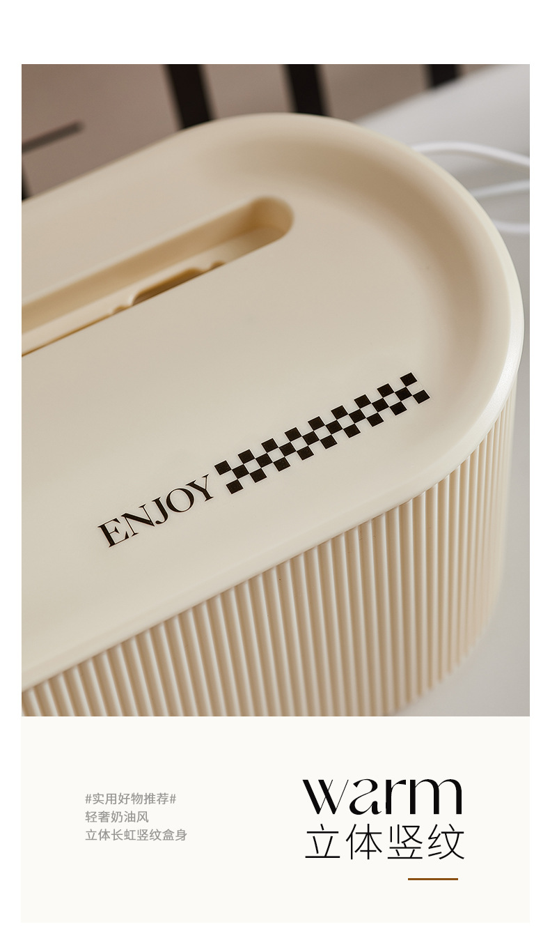 Creme-style data cable storage box, large-capacity power strip organization box, home desktop mobile phone charger storage wonder pic 7