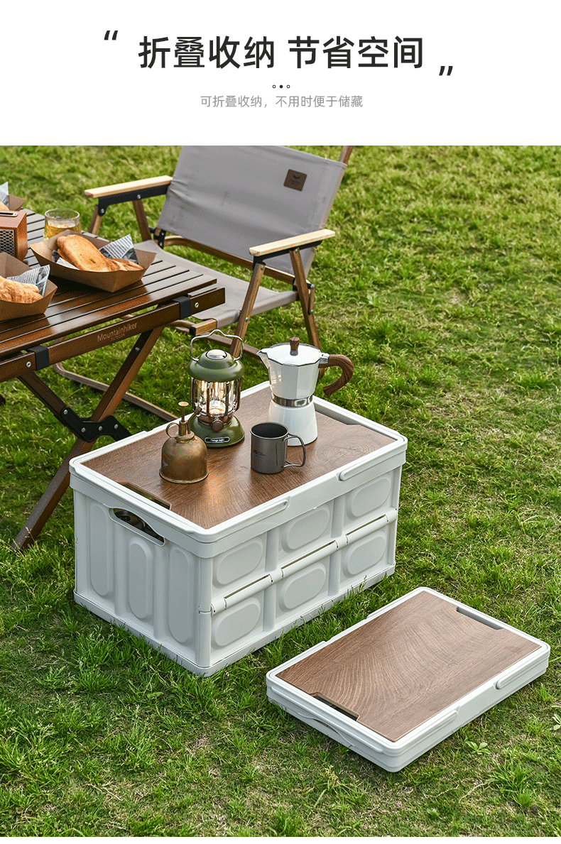 Outdoor folding storage and organization box, portable wooden lid storage box, car trunk, picnic folding box pic 7