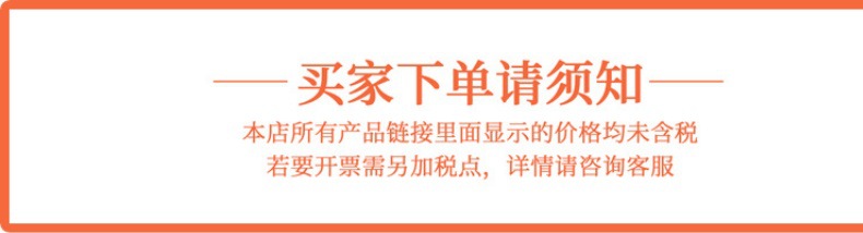 制定颜色LOGO】中考专用学生跳绳负重计数初中生体育训练钢丝跳绳详情19