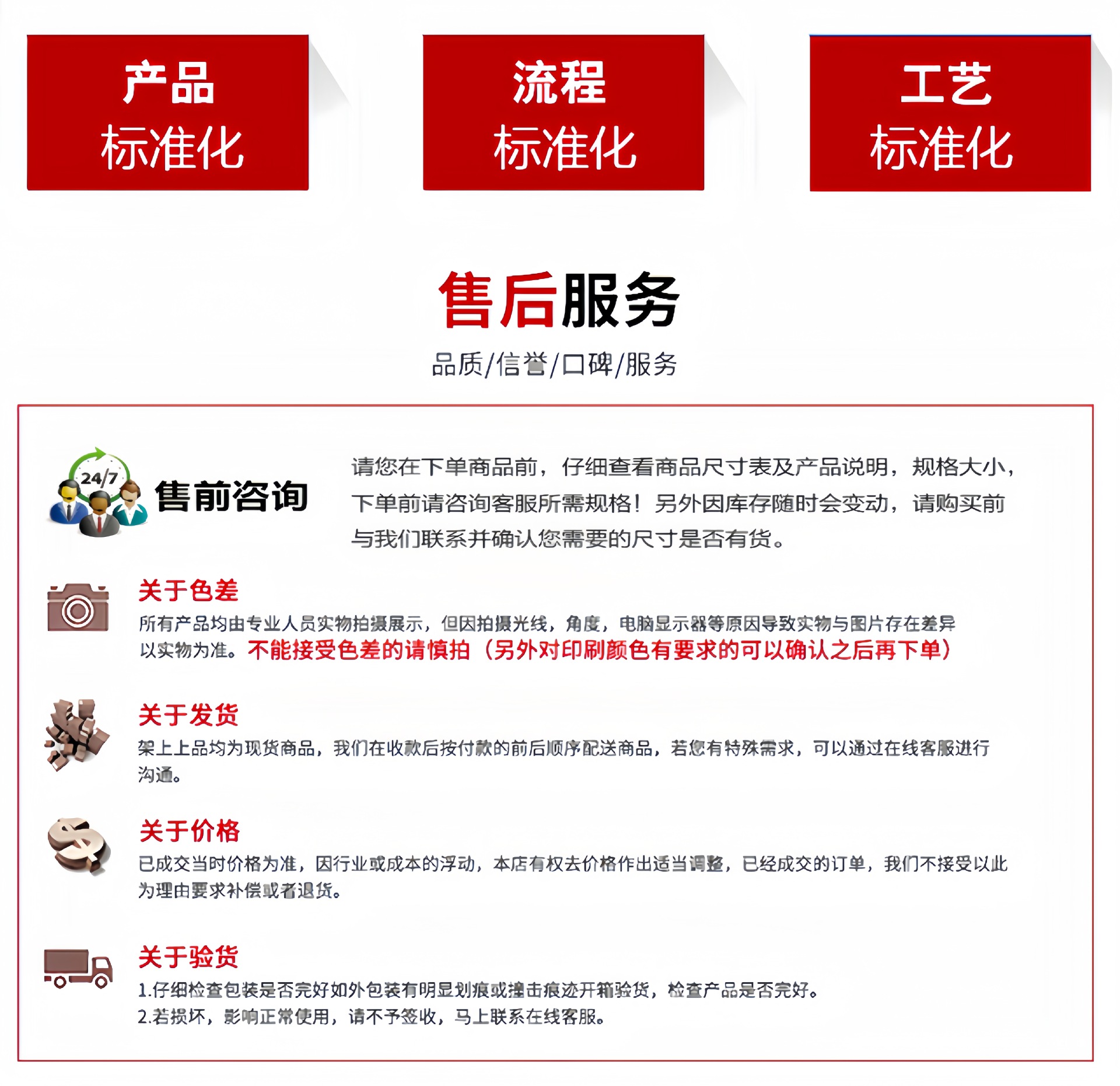 日式漏勺大号 厨房大号捞面漏勺大漏网家用长柄防滑圆形笊篱沥水详情21