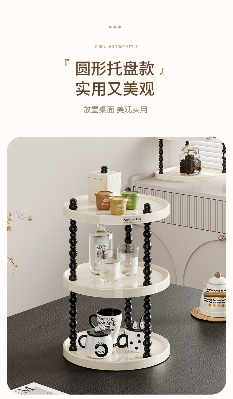 杯架杯子架餐桌高级感茶杯水杯咖啡杯收纳架多层办公室桌面置物架详情15