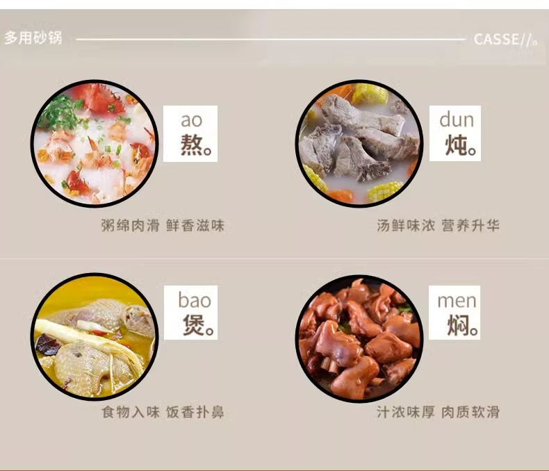 Jinhua lithium porcelain bicolor glaze Extra shallow clay pot Special clay pot high-temperature resistant dry-fired clay pot 煲仔饭 hotel ceramic sand pic 11