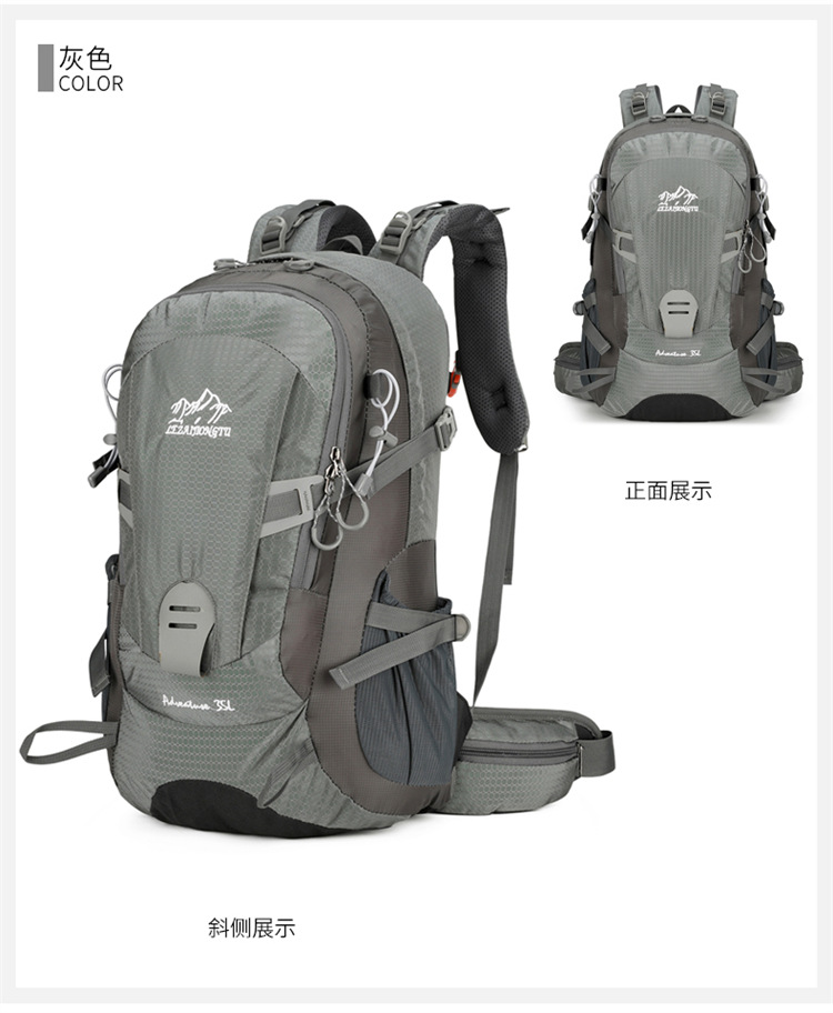 Mochila de montaña al aire libre de gran capacidad nueva mochila deportiva ciclismo senderismo mochila ligera de viaje resistente al desgaste doble espalda pic 12