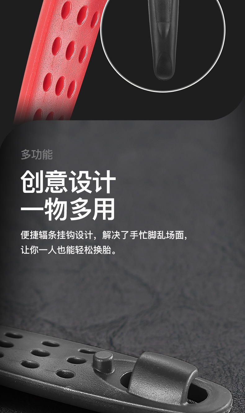 Road bike, mountain bike, nylon tire prying bar, plastic and metal tire prying bar, tire scraper, prying bar, tire repair tool pic 13