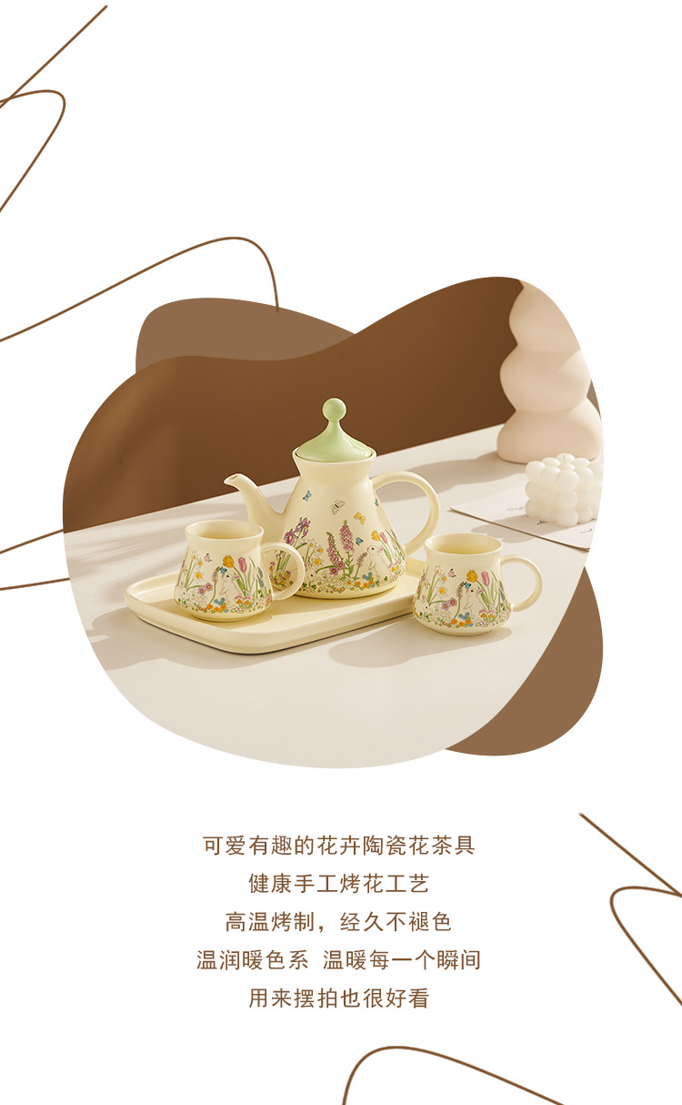 ins tea set gift box packaging, country-style cute home cup and plate set, high appearance level souvenir gift for girls pic 2