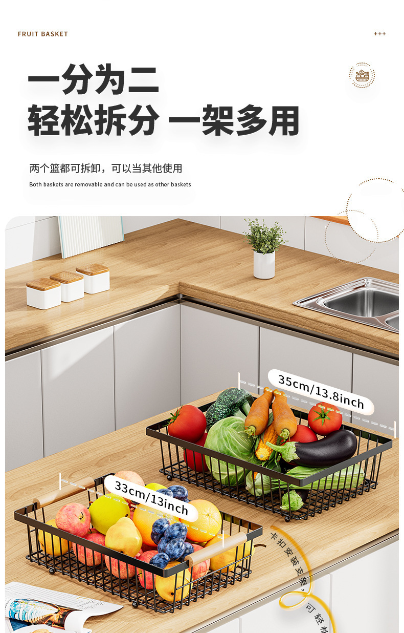 Cross-border kitchen fruit rack mango de madera portátil verduras cesta de frutas sala de estar doble desmontable snack storage pic 5