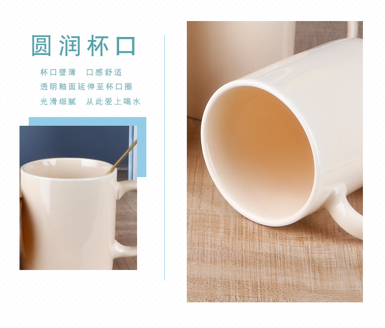 简约奶油色新款陶瓷马克杯可印LOGO家用水杯咖啡杯牛奶杯礼品杯子详情6
