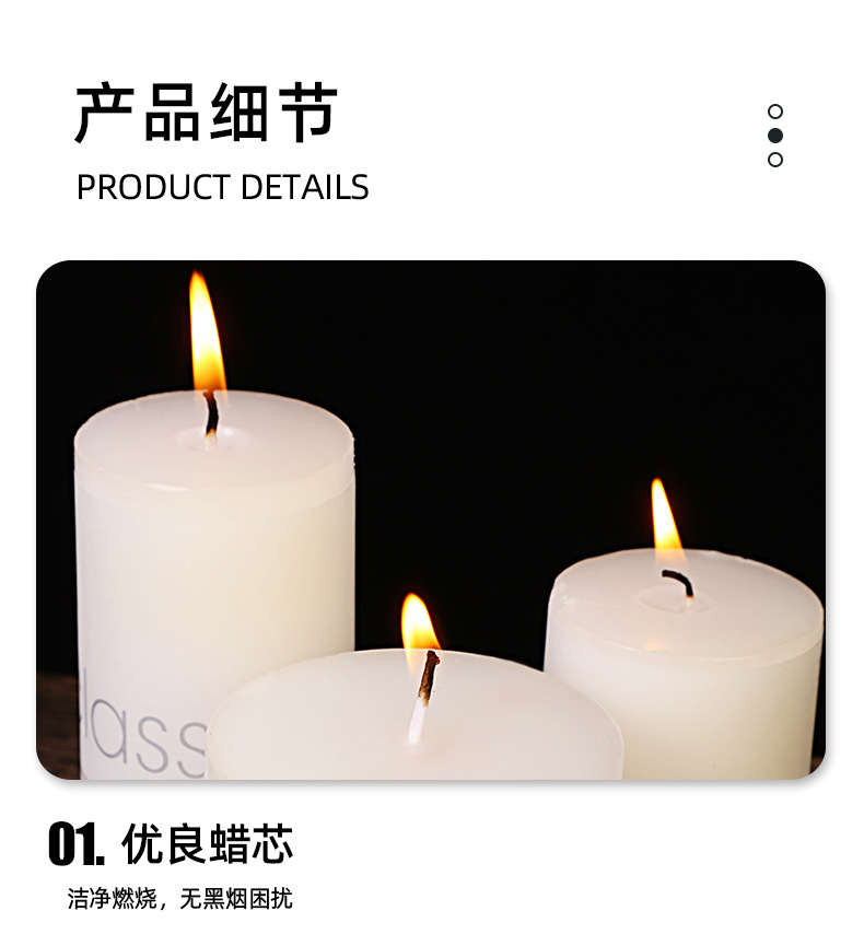 欧式象牙白大圆柱蜡烛批发无烟无味浪漫婚礼酒店装饰杆蜡跨境办公文化气氛布置用品详情7