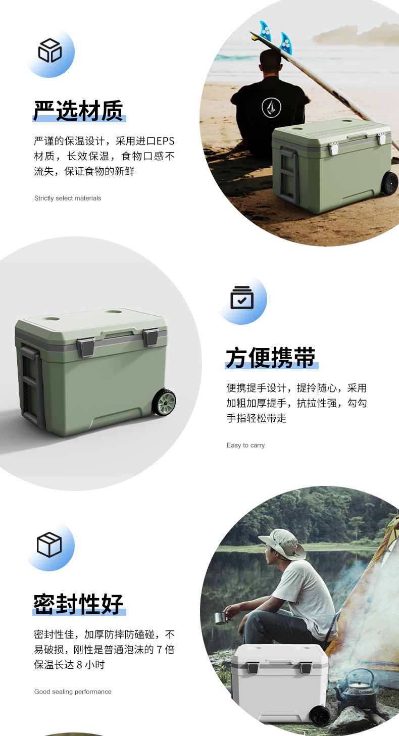45-liter outdoor trolley insulated box, portable for camping, picnic, barbecue food, and wheeled preservation, refrigeration and freezing box pic 5