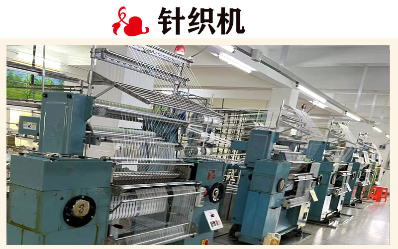 羽绒服袖口罗纹弹力包边带2cm箱包鞋材加厚对折弹力松紧带详情8