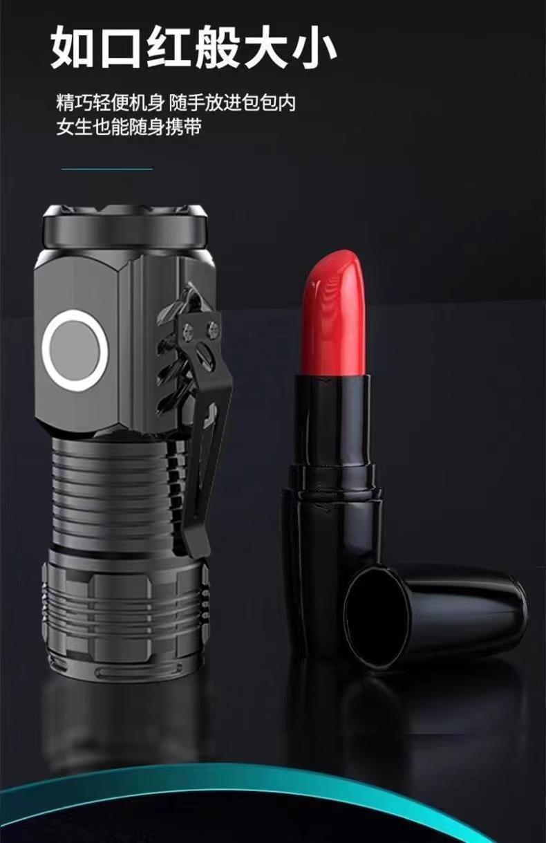 【 New users 0.01 free shipping price 】 Flashlight charging ultra-bright small mini portable home mountaineering lighting lamp pic 6