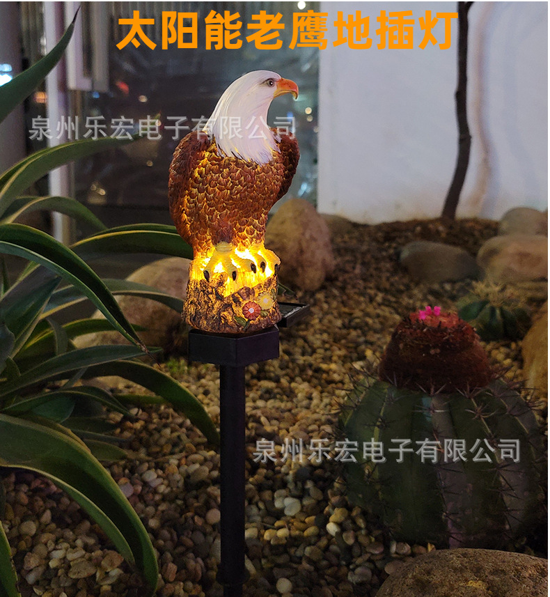 Cross-border best-selling solar led European-style garden lights, outdoor landscape eagle ground insert lawn lights, and garden decorative lights pic 19