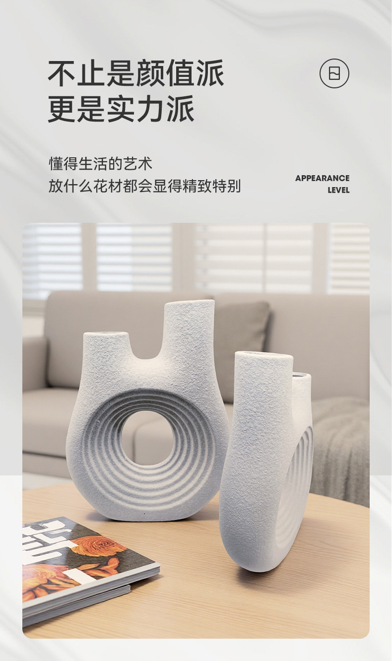 2025艺术造型双孔花插家用酒店民宿素白简约创意北欧风陶瓷花瓶批发详情5