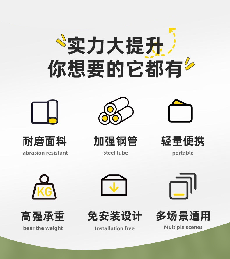 克米特椅批发厂家户外折叠椅铝合金椅便携式野餐车载露营折叠桌详情9