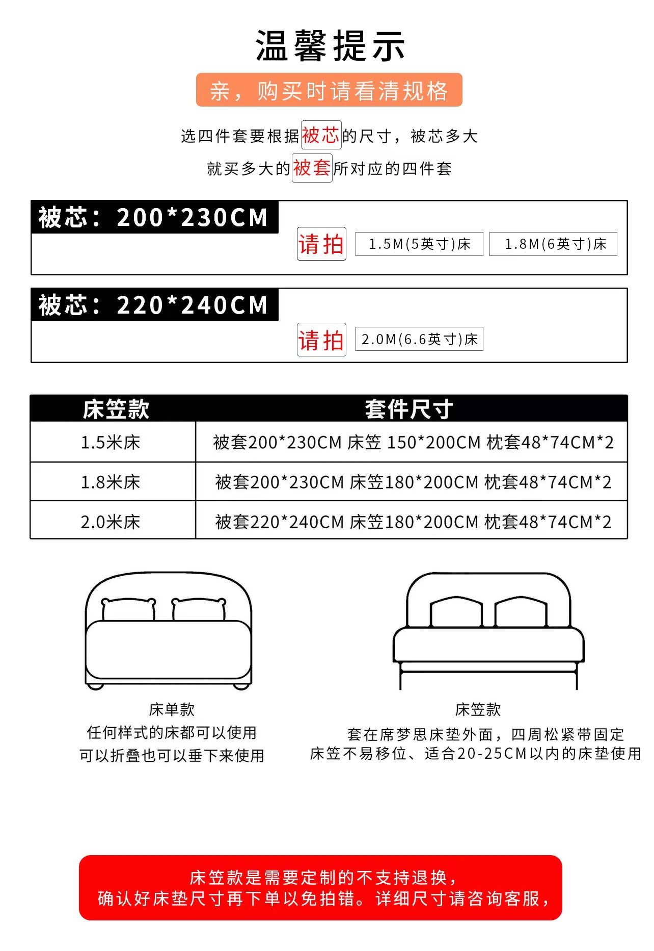 Simple, light luxury and fashionable solid-color long-staple cotton four-piece set, pure cotton letter-embroidered duvet cover, double bedding pic 2