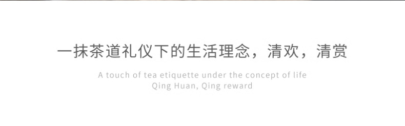 青瓷茶叶罐小号硅胶圈密封罐散茶包装礼盒空盒可装2两龙井印logo详情14
