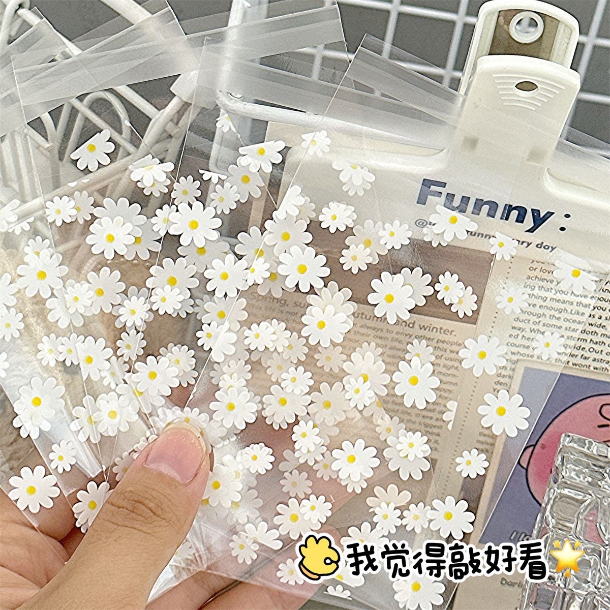 Cross-border transparent opp high-end Daisy self-adhesive bag baking biscuit packaging Polaroid protective bag in ins style pic 4