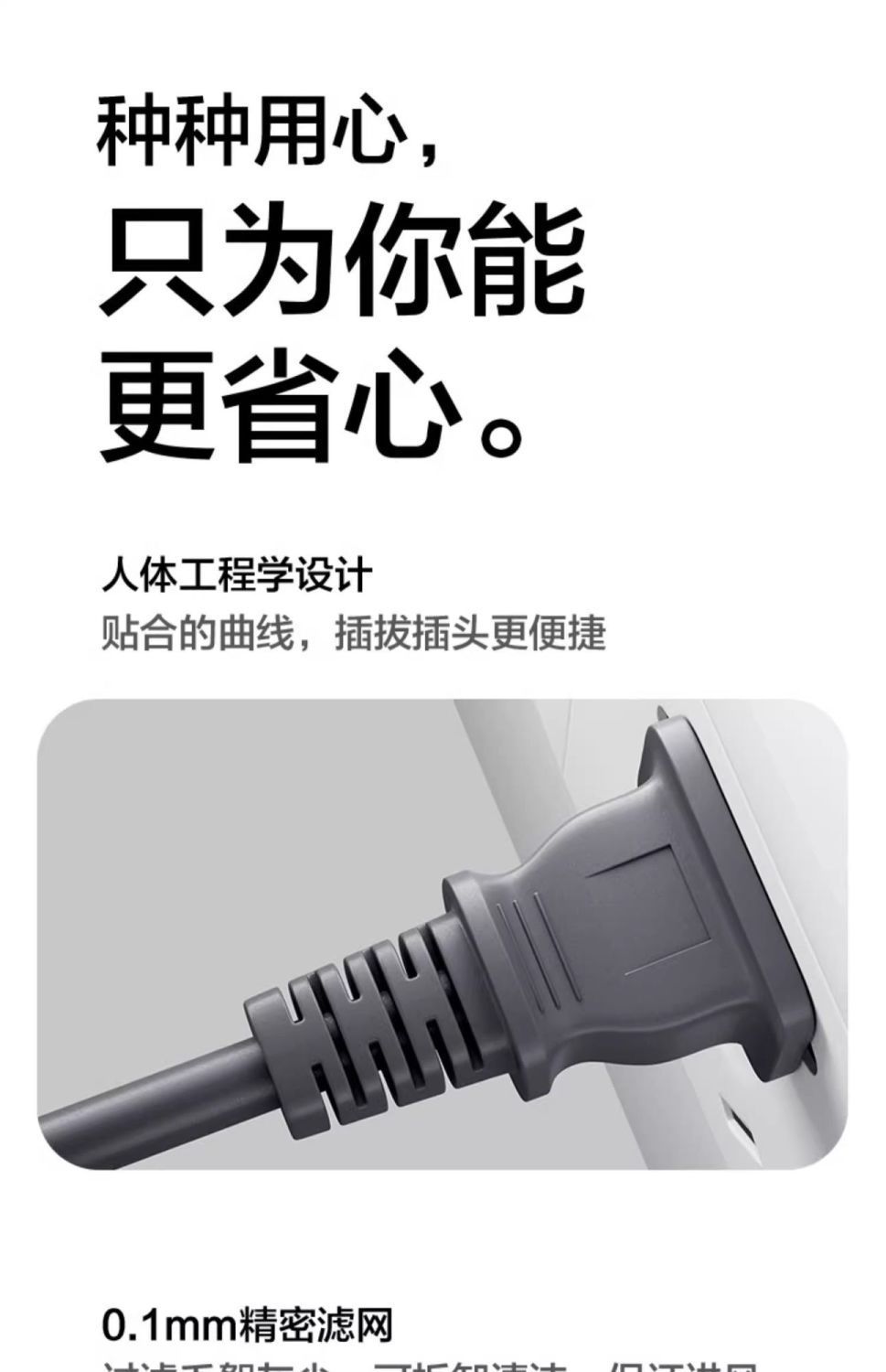 吹风机华强北森电吹风家用宿舍无叶高速负离子护发吹风筒大风力详情38