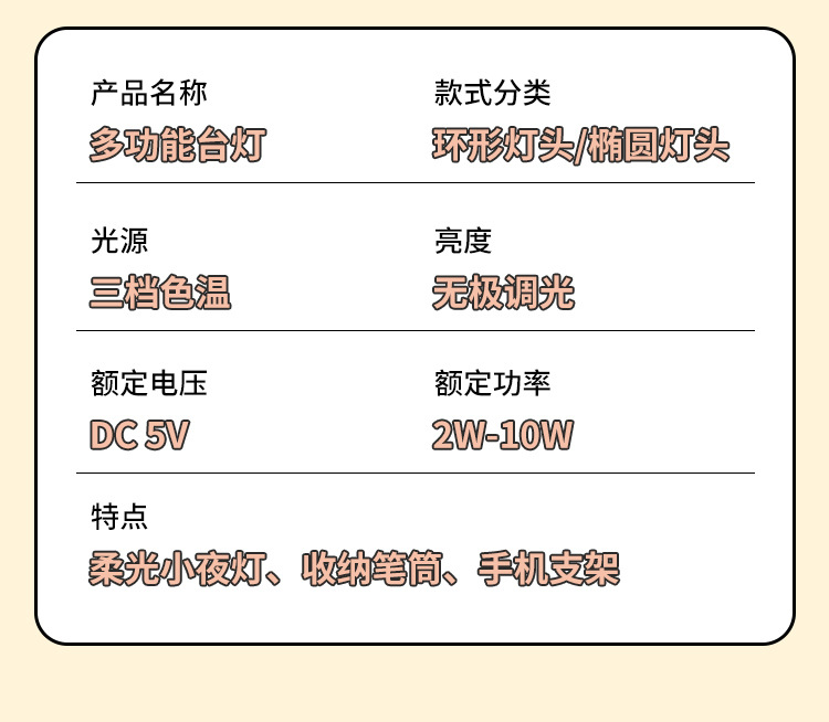 Desk lamp for study, eye protection, doing homework, plug-in charging model for study, bedside in dormitory, high-end style for setting up a stall in bedroom pic 35