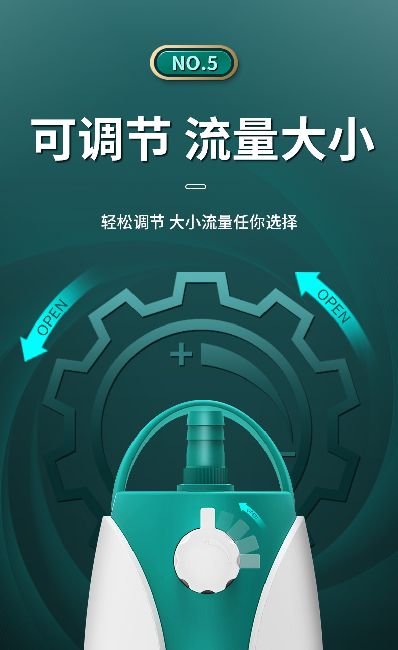 鱼缸潜水泵超静音家用鱼池循环泵小型底吸泵鱼缸粪便换水泵防干烧详情9