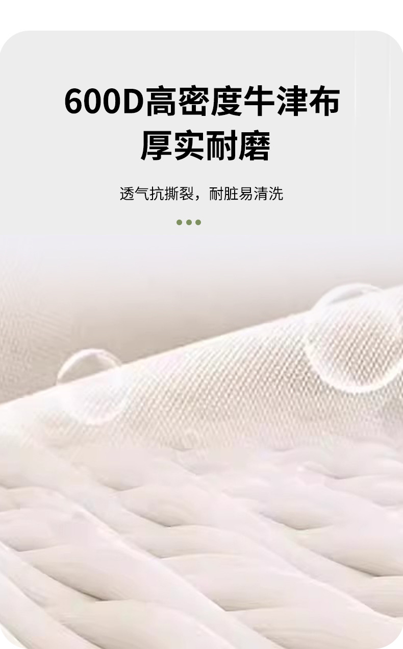 户外折叠椅便携式露营月亮椅办公室午休三挡可调节带腿托折叠躺椅详情5