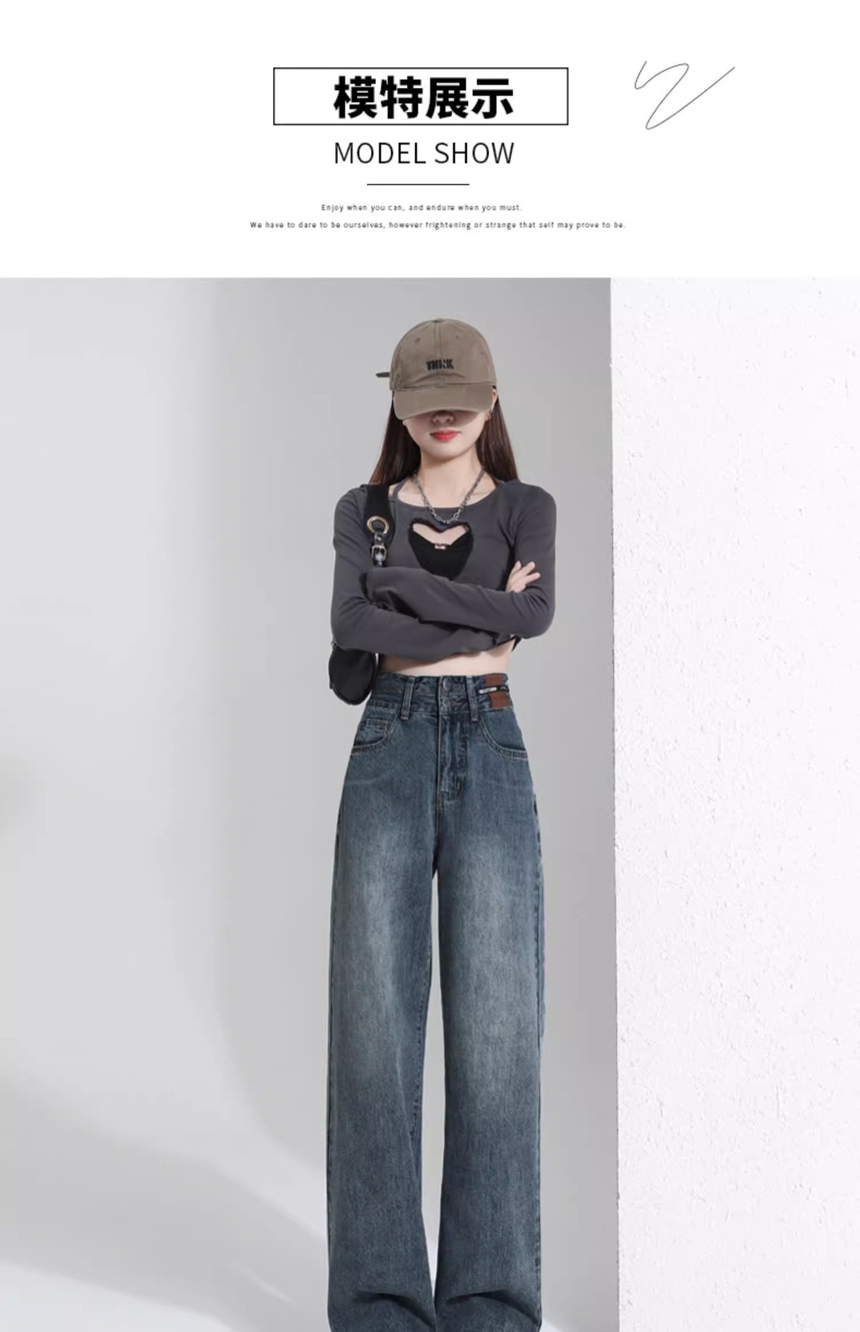 Cement grey narrow wide-leg jeans for women in summer, large size, high waist, loose and slimming, floor-length straight-leg pants for petite ladies pic 11