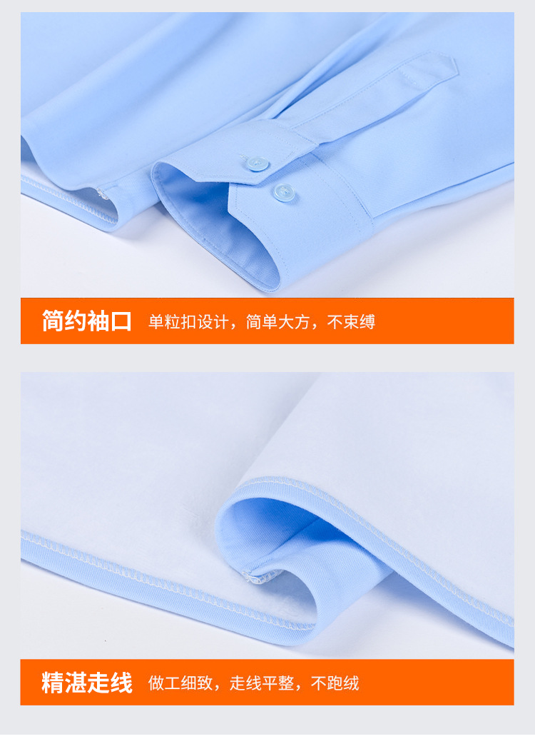 新款莫代尔保暖衬衫男士加绒加厚一体绒内搭长袖商务休闲免烫衬衣详情13