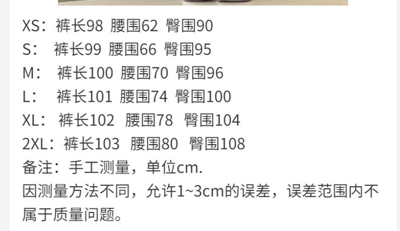 迷彩工装裤女美式高个子牛仔裤子辣妹阔腿裤迷彩服显瘦复古迷彩裤详情1