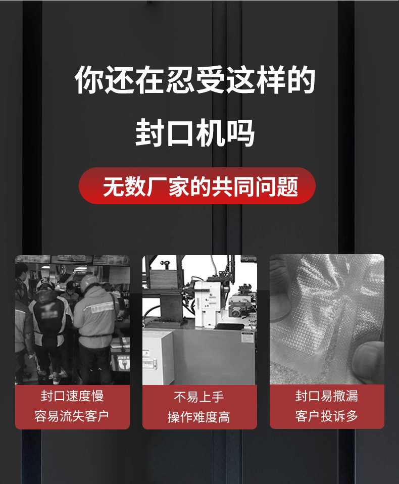详情图片_03.jpg