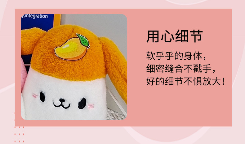 跨境娃娃机公仔8寸抓机娃娃婚礼抛洒摆摊玩偶毛绒玩具厂家批发详情18