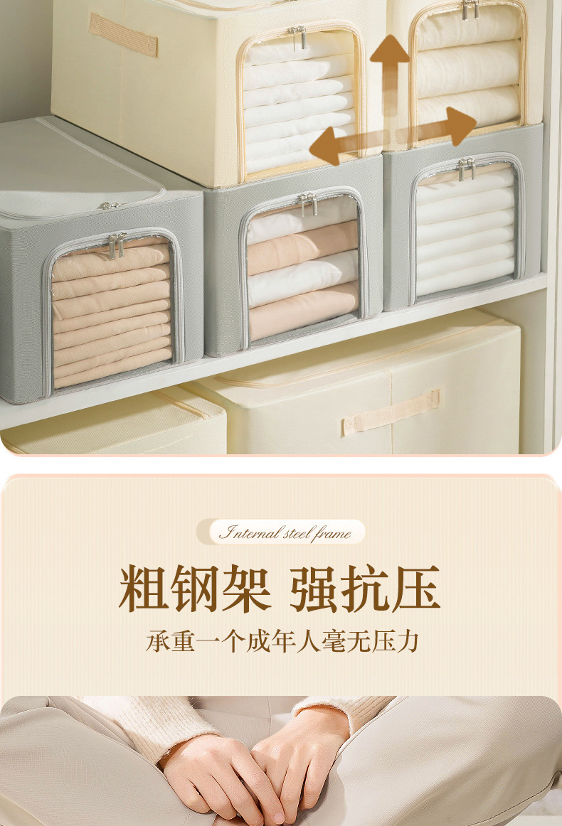 Thickened Oxford cloth Baina steel frame storage box, extra-large cotton quilt and clothes household storage wardrobe, clothes storage pic 10